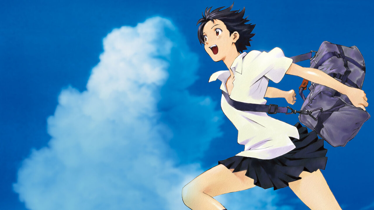 アニメ『時をかける少女』の作品画像